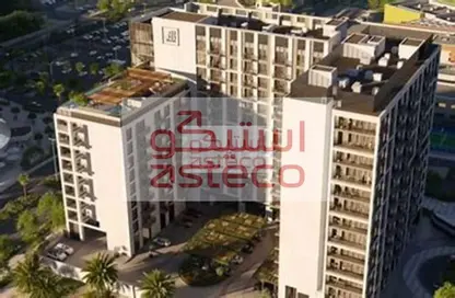 Apartment - 1 Bedroom - 2 Bathrooms for sale in Manarat Living - Saadiyat Cultural District - Saadiyat Island - Abu Dhabi