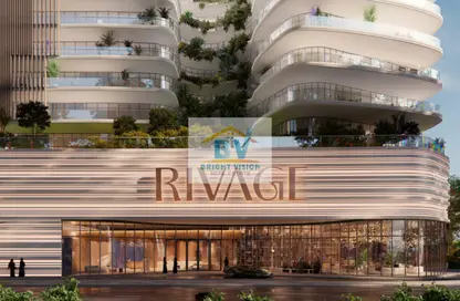 Apartment - 4 Bedrooms - 6 Bathrooms for sale in Rivage by Deeyar - Al Reem Island - Abu Dhabi
