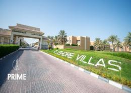 Villa - 3 bedrooms - 4 bathrooms for rent in Seashore - Abu Dhabi Gate City - Abu Dhabi