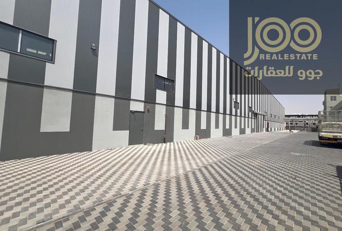 15468347 - صورة العقار 3