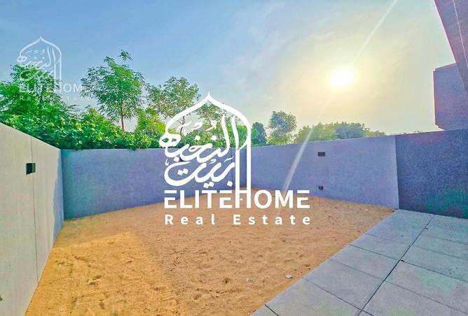 15741935 - صورة العقار 2