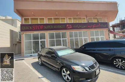 Shop - Studio - 2 Bathrooms for rent in Al Rawda 1 - Al Rawda - Ajman