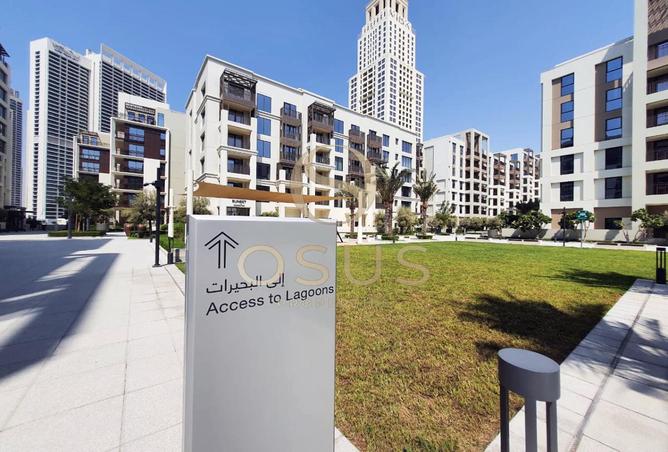 15139285 - الصورة الرئيسية للعقار