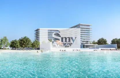 Apartment - 2 Bedrooms - 3 Bathrooms for sale in Armani Beach Residences - Palm Jumeirah - Dubai