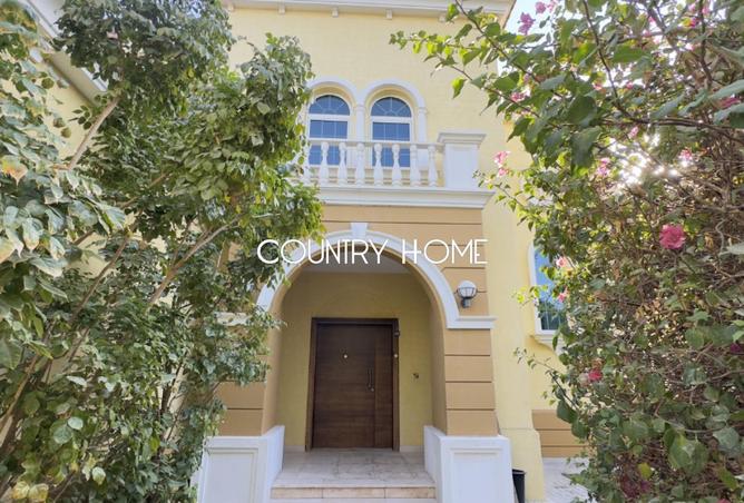 15538094 - Property Image 2