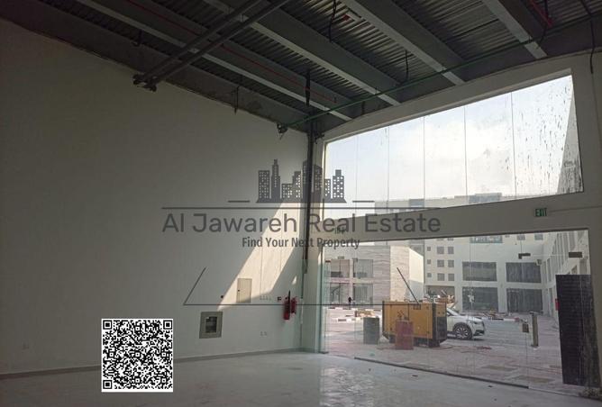 15945383 - Property Image 2