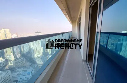 Apartment - 2 Bedrooms - 2 Bathrooms for rent in Palm Tower 3 - Palm Towers - Al Majaz - Sharjah