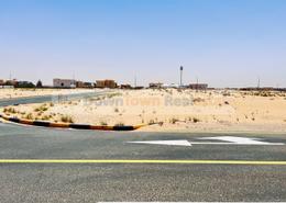 Land for sale in Al Zubair - Sharjah