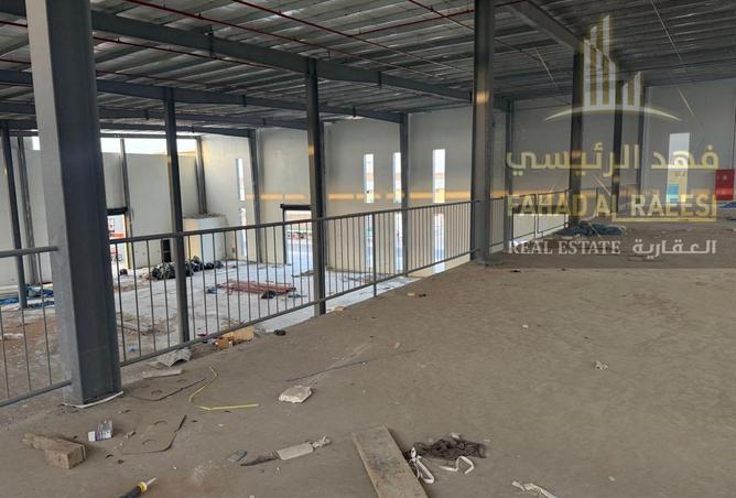 15125947 - صورة العقار 2