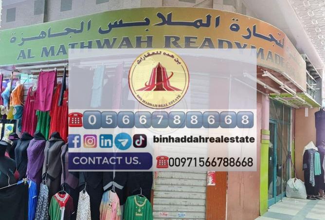 15932693 - صورة العقار 3