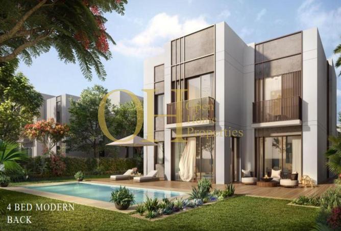 15830410 - الصورة الرئيسية للعقار