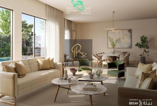 15504193 - صورة العقار 2