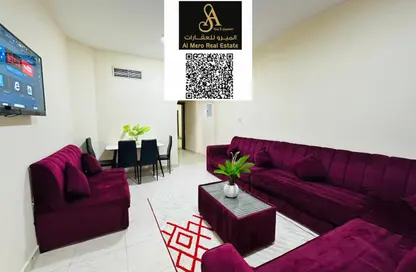 Apartment - 2 Bedrooms - 2 Bathrooms for rent in Al Naemiya Tower 1 - Al Naemiya Towers - Al Nuaimiya - Ajman