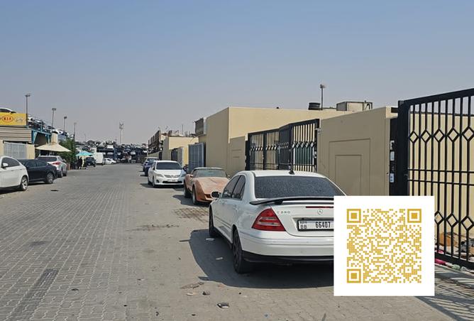 15707983 - صورة العقار 2