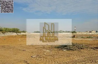 Land - Studio for sale in Al Maha Village - Al Zahya - Ajman