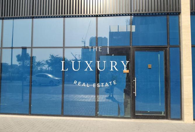 15104531 - صورة العقار 2