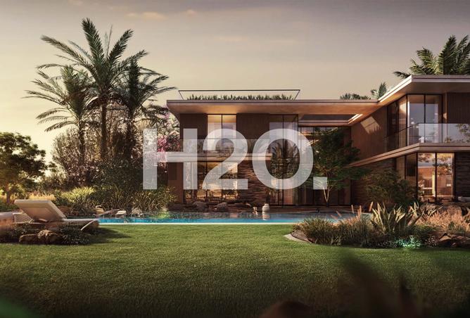 16012997 - الصورة الرئيسية للعقار