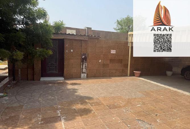 15425973 - صورة العقار 3