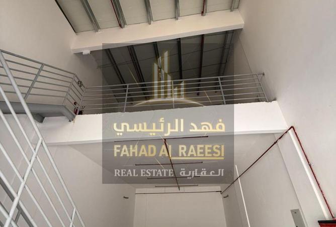 15498181 - صورة العقار 3