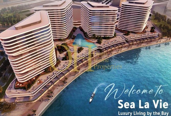 16037385 - صورة العقار 3