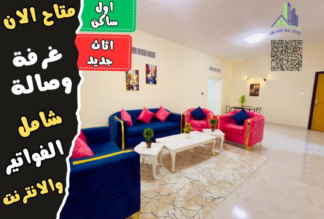 14603967 - Property Main Image