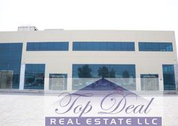 Show Room - 1 bathroom for rent in Mussafah Industrial Area - Mussafah - Abu Dhabi