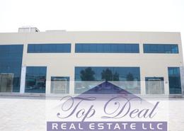 Show Room - 1 bathroom for rent in Mussafah Industrial Area - Mussafah - Abu Dhabi Show Room - 1 bathroom for rent in Mussafah Industrial Area - Mussafah - Abu Dhabi