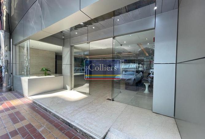 15659126 - صورة العقار 2