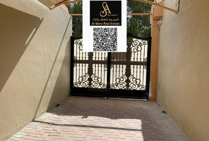 15179383 - صورة العقار 3