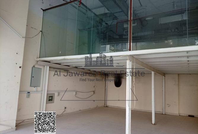 16006302 - Property Image 3