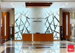 صورةاستقبال / بهو لـ: محل للبيع في بارك تاورز بوديوم - أبراج بارك تاورز - مركز دبي المالي العالمي - دبي, صورة 1