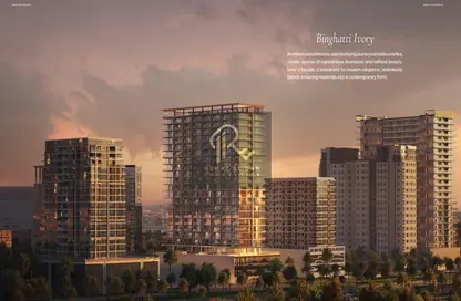 Apartment - 2 Bedrooms - 3 Bathrooms for sale in Binghatti Ivory - Al Jaddaf - Dubai