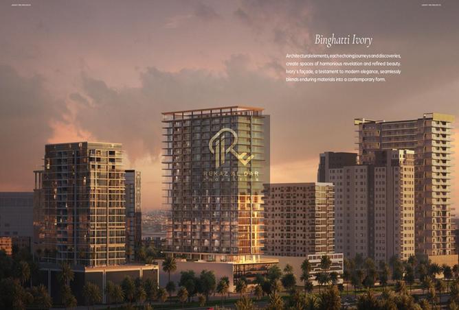 15891777 - Property Main Image