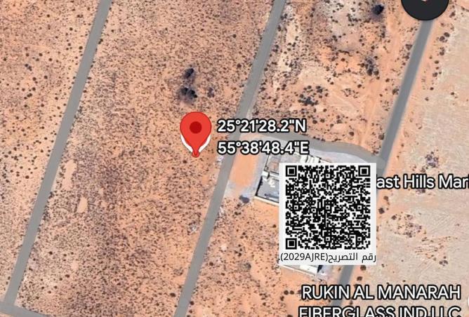 15942046 - Property Image 2