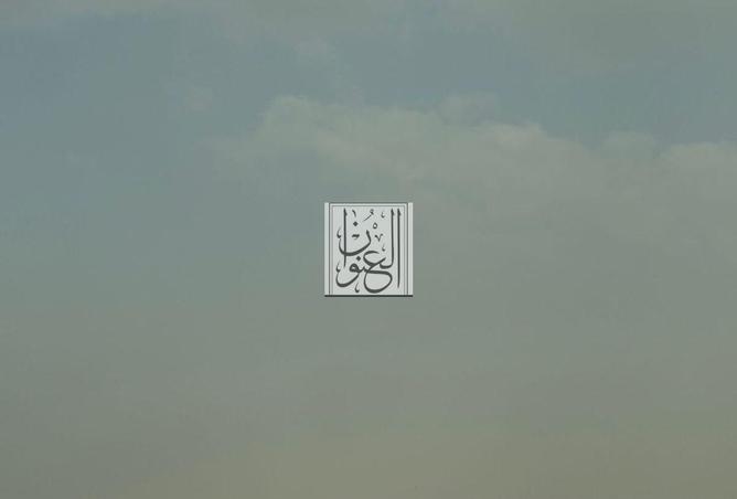 15510267 - Property Image 2