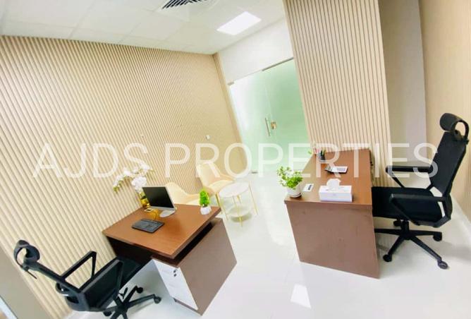 15351367 - Property Image 2