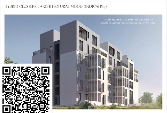 15502578 - الصورة الرئيسية للعقار