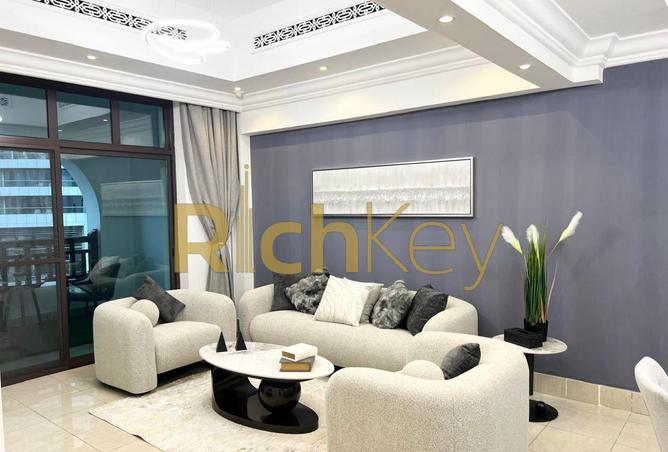 15488829 - صورة العقار 2