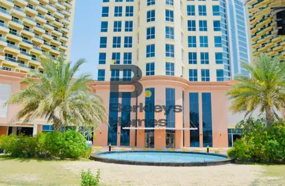 Apartment - Studio - 1 Bathroom for rent in The Crescent B - The Crescent - Dubai Production City (IMPZ) - Dubai