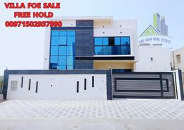 Outdoor Building image for: Villa - 5 bedrooms - 6 bathrooms for sale in Al Yasmeen 1 - Al Yasmeen - Ajman, Image 1