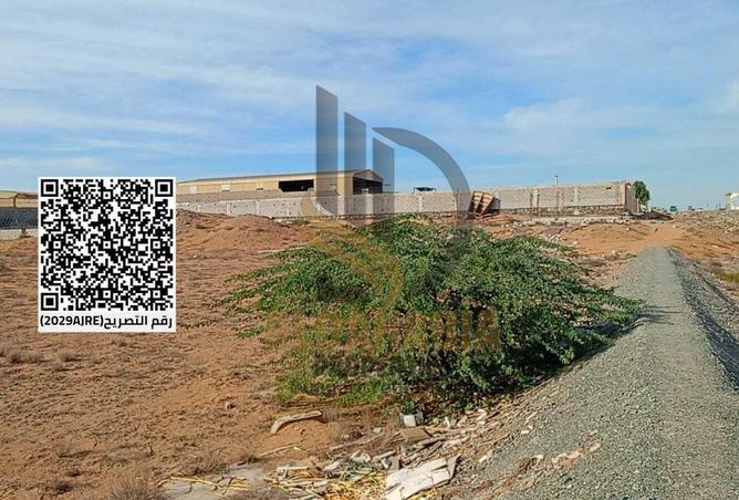 15939184 - صورة العقار 2