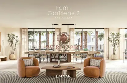 فيلا - 5 غرف نوم - 6 حمامات للبيع في فارم جاردنز 2 - فارم جاردنز - ذا فالي - دبي فيلا - 5 غرف نوم - 6 حمامات للبيع في فارم جاردنز 2 - فارم جاردنز - ذا فالي - دبي