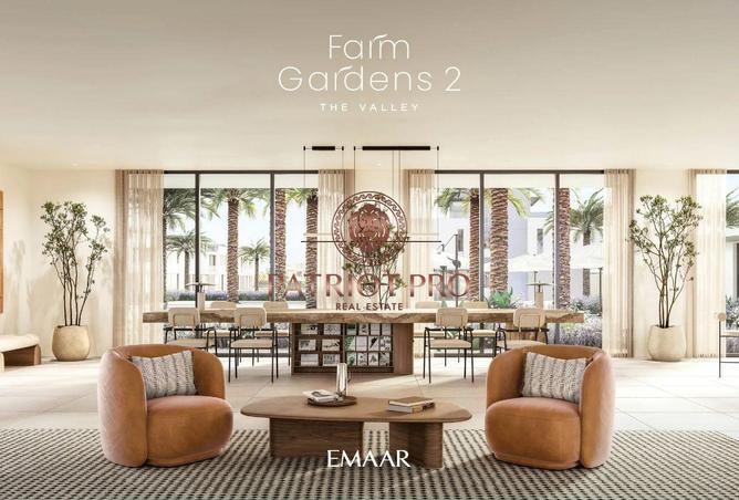 16043058 - الصورة الرئيسية للعقار