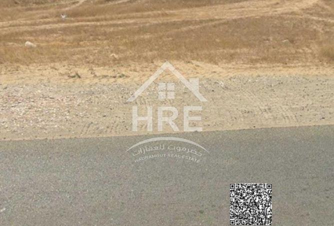 15600224 - الصورة الرئيسية للعقار