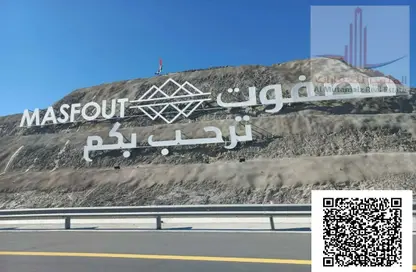 Land - Studio for sale in Masfoot 1 - Masfoot - Ajman