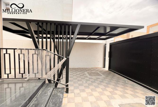 15237675 - صورة العقار 2