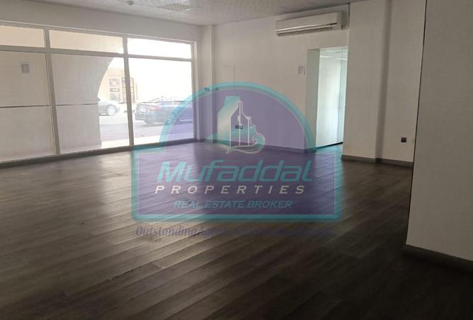 15199477 - صورة العقار 3