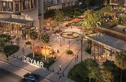 Apartment - 1 Bedroom - 2 Bathrooms for sale in Elm at Park Five - Dubai Production City (IMPZ) - Dubai