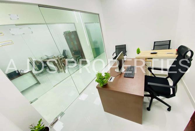 15259256 - Property Image 3