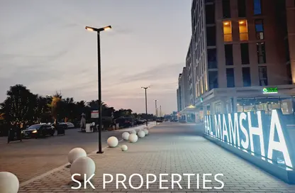 Apartment - Studio - 1 Bathroom for sale in Al Mamsha - Muwaileh - Sharjah